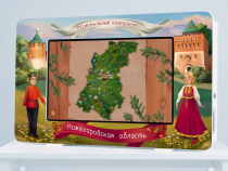 Региональный компонент «Нижегородская область» 25' - «globural.ru» - Апрелевка