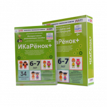 Интерактивное пособие инженерно-технической направленности  по робототехнике конструктора Левы  "Икаренок+"  - «globural.ru» - Апрелевка
