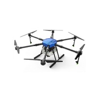 Агропромышленная БАС - «globural.ru» - Апрелевка