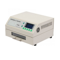 Паяльная печь - «globural.ru» - Апрелевка