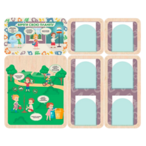 Информационный стенд «Береги свою планету. Экология» 137.5 х 111 см - «globural.ru» - Апрелевка