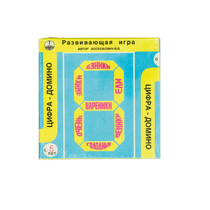 Развивающая игра "Домино" - «globural.ru» - Апрелевка
