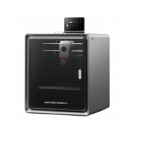 3D принтер Kobra S1 - «globural.ru» - Апрелевка