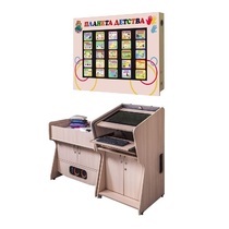 Интерактивный световой песочный комплекс с системой видеоотображения  - «globural.ru» - Апрелевка