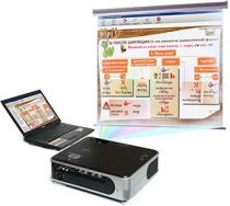 Диск с электронными плакатами, презентациями (электронный учебник) по русскому языку (190 тем)  - «globural.ru» - Апрелевка