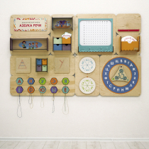 «Азбука речи» - Дидактическая настенная панель для кабинета Логопеда - «globural.ru» - Апрелевка