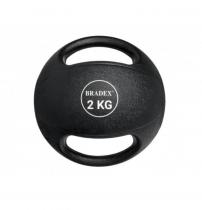 Медбол двуручный 2кг - «globural.ru» - Апрелевка