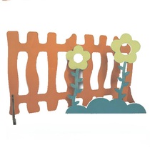 Декоративная изгородь  - «globural.ru» - Апрелевка