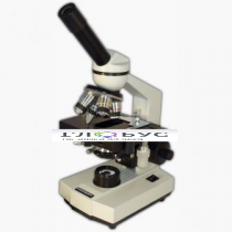 Учебный микроскоп - 2 - «globural.ru» - Апрелевка