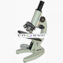 Учебный микроскоп -1 И - «globural.ru» - Апрелевка
