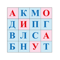 Коврик для логобота Пчелка "Буквы №1" - «globural.ru» - Апрелевка