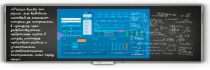 Программно-интерактивный комплекс TeachTouch e-Blackboard - «globural.ru» - Апрелевка