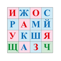 Коврик для логобота Пчелка "Буквы №2" - «globural.ru» - Апрелевка