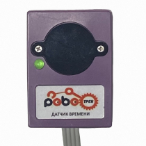 Роботрек "Датчик времени" - «globural.ru» - Апрелевка
