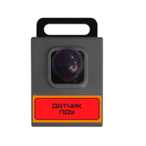 Датчик ПДУ Class для наборов роботрек - «globural.ru» - Апрелевка