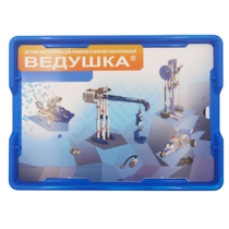 Набор для занятий робототехникой Ведушка с пластиковым боксом  - «globural.ru» - Апрелевка