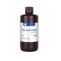 Фотополимер High Speed Resin - «globural.ru» - Апрелевка