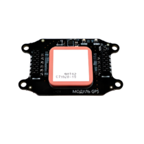 Бортовой модуль навигации GPS/ГЛОНАСС для квадрокоптера "Пионер Базовый" - «globural.ru» - Апрелевка