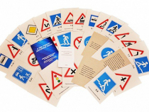 Комплект дорожных знаков "О чем говорят дорожные знаки" - «globural.ru» - Апрелевка