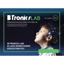 Образовательный набор-конструктор BiTronicsLAB - «globural.ru» - Апрелевка