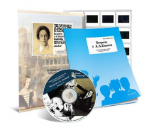 Электронное наглядное пособие с приложением «Встречи с А.А. Блоком» - «globural.ru» - Апрелевка