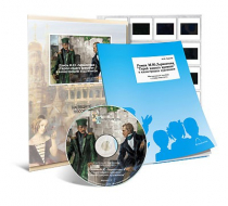 Электронное наглядное пособие с приложением «Роман М.Ю. Лермонтова “Герой нашего времени” в иллюстрациях художников» - «globural.ru» - Апрелевка