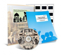 Электронное наглядное пособие с приложением «Роман А.С. Пушкина “Евгений Онегин” в иллюстрациях художников» - «globural.ru» - Апрелевка