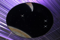 Подвесной модуль "Сказочная галактика - И" - «globural.ru» - Апрелевка