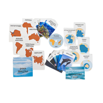 Интерактивный наглядный комплекс для начальной школы "Материки и океаны" - «globural.ru» - Апрелевка