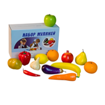 Набор муляжей для рисования (13 штук) - «globural.ru» - Апрелевка