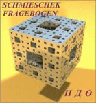 Комплект методик для диагностики акцентуаций характера комплект для индивидуального тестирования - «globural.ru» - Апрелевка