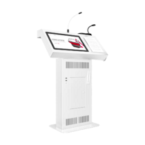 Интерактивная трибуна Voice Pro 27" с документ-камерой  - «globural.ru» - Апрелевка