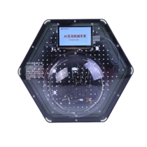 Модуль интерактивный с искусственным интеллектом "Роботизированная рука" - «globural.ru» - Апрелевка