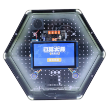 Модуль интерактивный "Арифметика" - «globural.ru» - Апрелевка