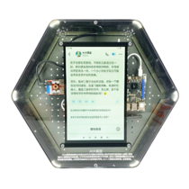 Модуль интерактивный "Искусственный интеллект" - «globural.ru» - Апрелевка