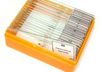 Набор микропрепаратов N20 - «globural.ru» - Апрелевка