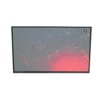 Интерактивная панель ANWIN 75" - «globural.ru» - Апрелевка