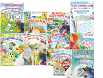 Комплект игр "Логопед" на USB-носителе - «globural.ru» - Апрелевка