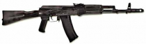 Массогабаритный макет автомата Калашникова ММГ со складным прикладом - «globural.ru» - Апрелевка