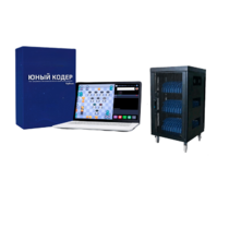 Мобильный класс «Юный кодер» на базе процессора Intel Processor (10+1) - «globural.ru» - Апрелевка