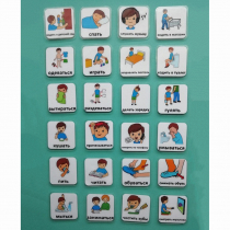 Набор карточек " Повседневные действия 1" - «globural.ru» - Апрелевка