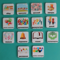 Набор карточек "Школьные предметы" - «globural.ru» - Апрелевка