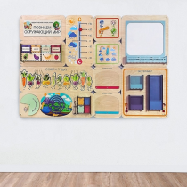 Дидактическая настенная панель «Познаем окружающий мир» - «globural.ru» - Апрелевка