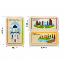 Набор стеновых панелей «Памятные места России - Владимир, Республика Коми, Камчатка» - «globural.ru» - Апрелевка