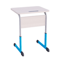 Парта одноместная Smarty Key регулируемая по высоте - «globural.ru» - Апрелевка