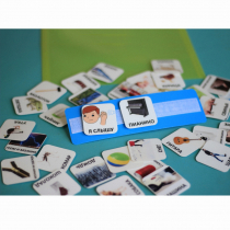 Пособие "Я СЛЫШУ" - «globural.ru» - Апрелевка