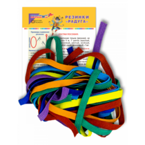 Резинки "Радуга" - «globural.ru» - Апрелевка