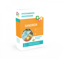 Программное обеспечение "Sandbox" - «globural.ru» - Апрелевка