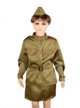 Костюм военный женский - «globural.ru» - Апрелевка