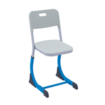 Стул ученический Smarty регулируемый по высоте  - «globural.ru» - Апрелевка